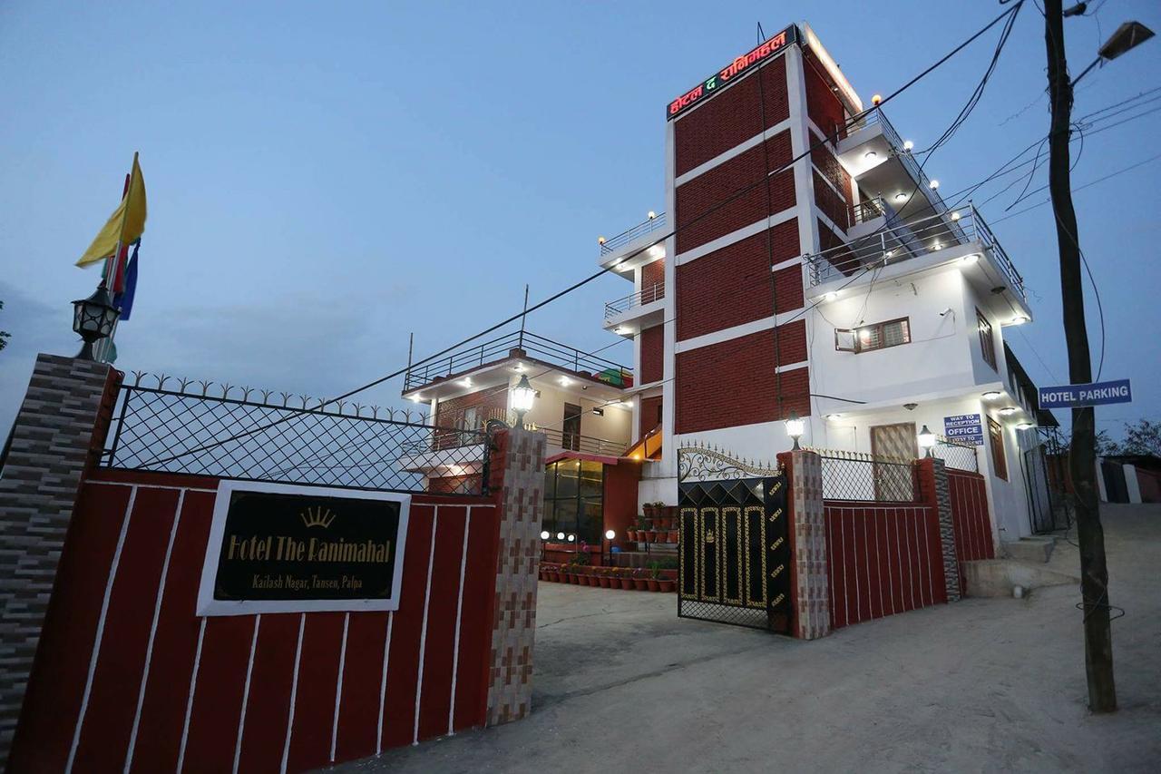 Hotel The Ranimahal Tānsen 외부 사진